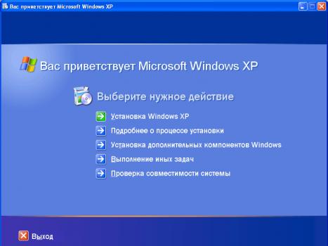 Rəsmi sistem dəstəyi bitdikdən sonra Windows XP-ni necə yeniləmək olar